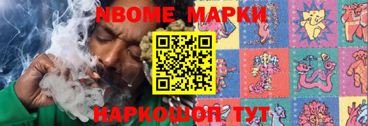 Лсд 25 экстази кислота  Вход с VPN  Северск  LSD-25 экстази ecstasy 